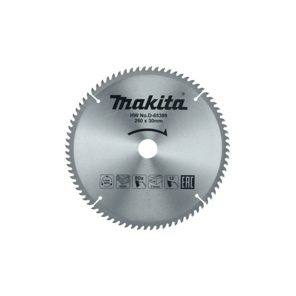 ���� ������� �� ������ 260x30x2.6/1.8, 80T Makita (D-65399)