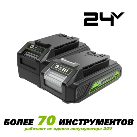 ������� �������������� Greenworks G24LT25K2 (24V, 25��, ��� 2�� � ��) 2107207SA