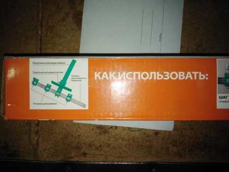 Линейка STURM многофункц. 4 глазка 2040-02-5, 2040-02-5 Линейка STURM многофункц. 4 глазка 2040-02-5