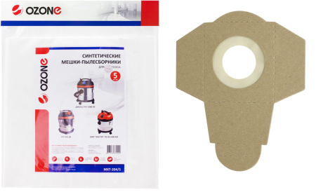    OZONE MXT-204/5 (5)