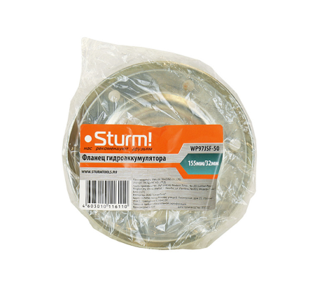   STURM WP97JSF-50  50, 155, 10 