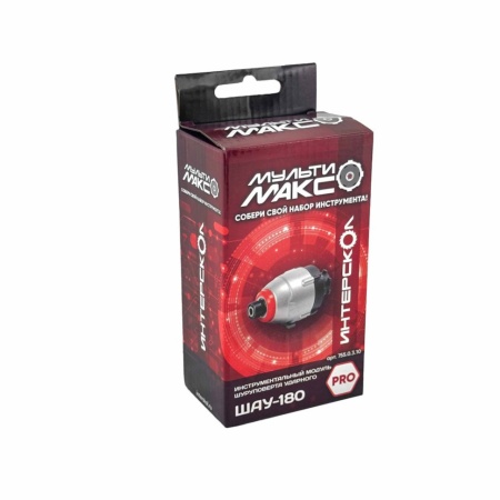    (impact)   -180 (755.0.3.10)