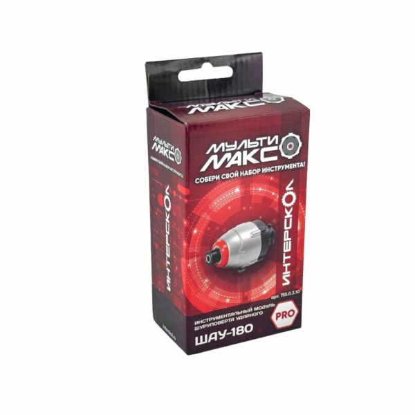    (impact)   -180 (755.0.3.10)