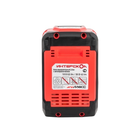 ����������� ��������� �������-8(4)/18(36)�, 18�-8��, 36�-4��, Li-lon, � ���������� ������ (2400.308)