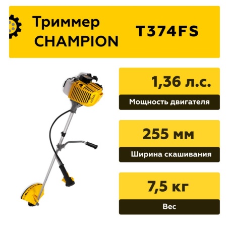   CHAMPION T374FS (4- )