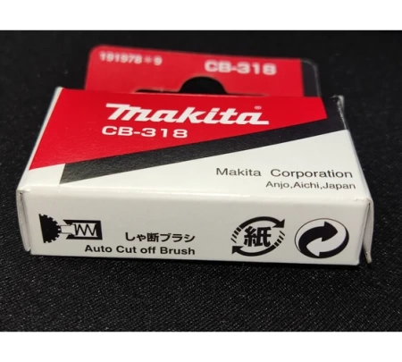 ����� �������� MAKITA CB-318