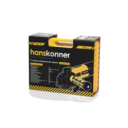 ��� HANSKONNER HAG9012TES