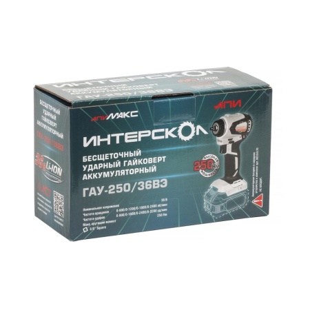 ��������� ������� �������������� ��������� ���-250/36�� ��� �/� 3/8" (��� ��� � ��) 863.0.0.70