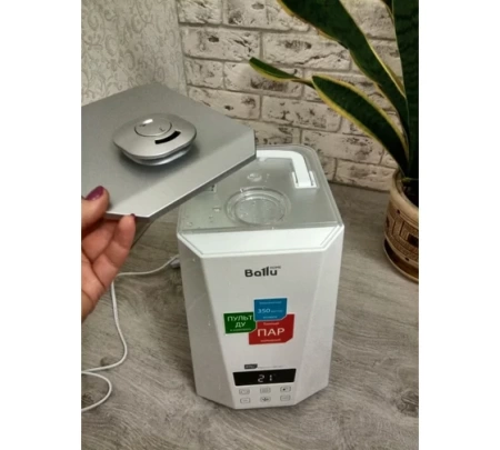    Ballu UHB-990 /white (402)