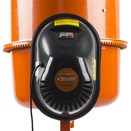  () STURM CM20160R