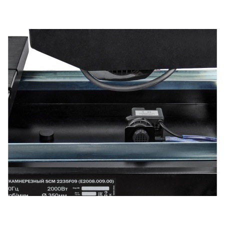   Elitech HD SCM 2235F09 (E2008.009.00)