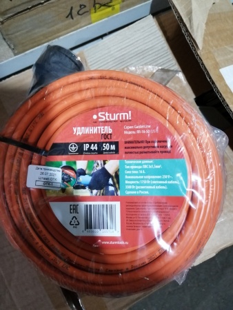 ���������� ������� (��� 3�1,5/50� 16�) STURM RR-16-50