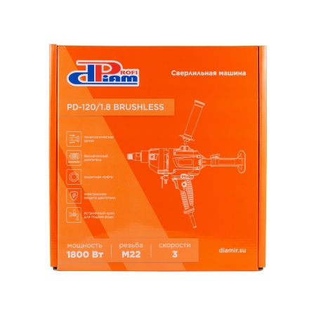 ����������� ������ PD-120/1.8 Profi Brushless Diam (620129)