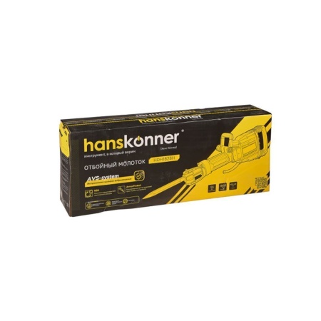   Hanskonner HDH1828H