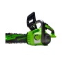 ���� ������ �������������� Greenworks G24CS25 (��� ��� � ��) 2007707