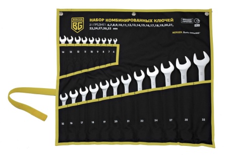 Набор гаечных ключей BERGER BG1146 (21 предм.), BG1146 Набор гаечных ключей BERGER BG1146 (21 предм.)