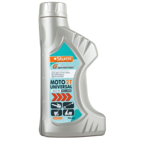   2- .  1. Universal Moto  STURM (OM0201B)