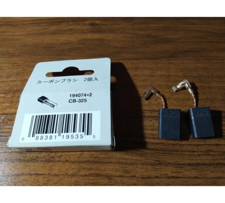 ����� �������� 2��, CB-325 Makita (194074-2)