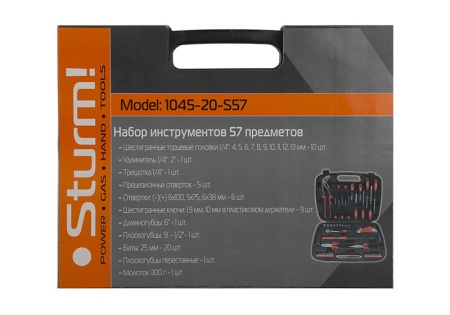 ����� ����������� STURM 1045-20-S57