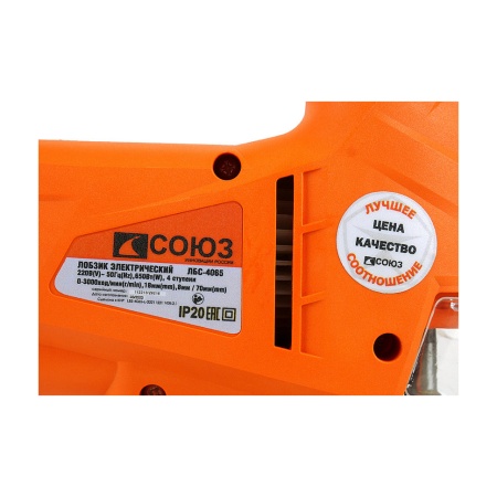 ������ ���� ���-4065