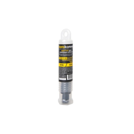 ������� ��� ���������� ������� �16 � ������������ SDS+ Hanskonner (H1055-11-A6)