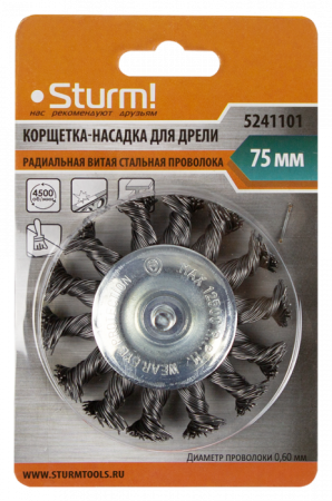 -   75 STURM 5241101 (,  ,  6 )