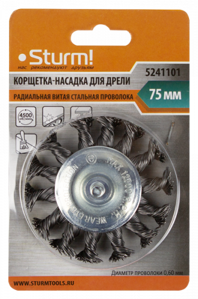 -   75 STURM 5241101 (,  ,  6 )
