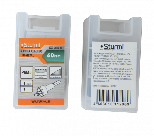  BI-METAL 60  STURM 1090-S04-BI-60