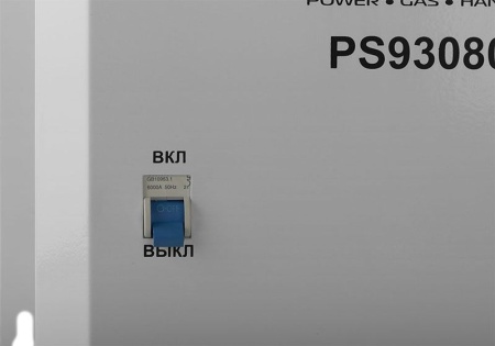 ������������ ���������� STURM PS93080RV