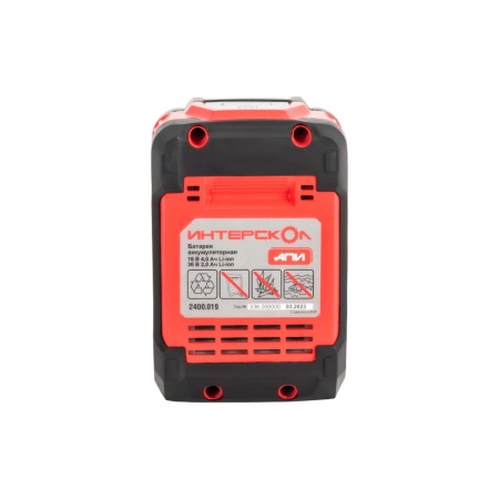 ����������� ��������� �������-4(2)/18(36)�, 18�-4��, 36�-2��, Li-lon, � ���������� ������ (2400.204)