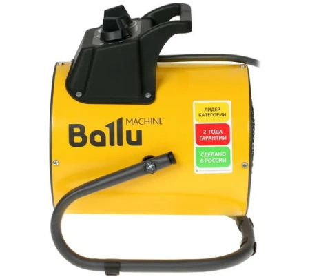    BALLU BHP-PE2-5