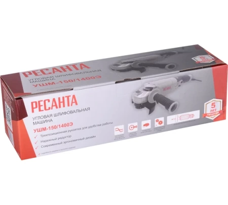 ���������������� ������ ���-150/1400� ������� (��������)