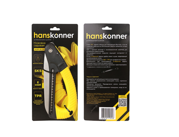   HANSKONNER HK3012-06-180 180 , , . 