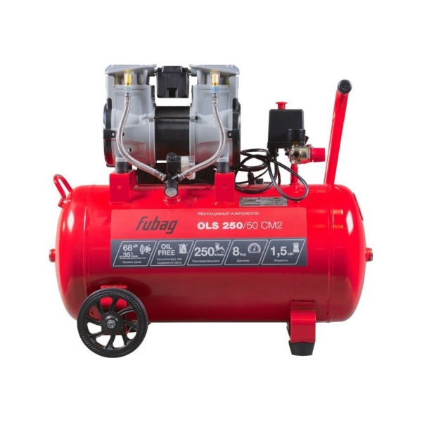  FUBAG OLS 250/50 CM2 646072 (, )