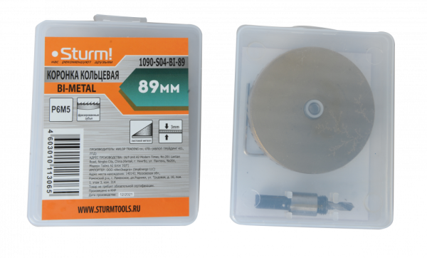  BI-METAL 89  STURM 1090-S04-BI-89
