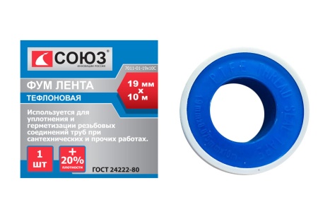 Лента ФУМ СОЮЗ 7011-01-19х10С пл. 0,25г/см, 19ммх10м, 7011-01-19x10C Лента ФУМ СОЮЗ 7011-01-19х10С пл. 0,25г/см, 19ммх10м