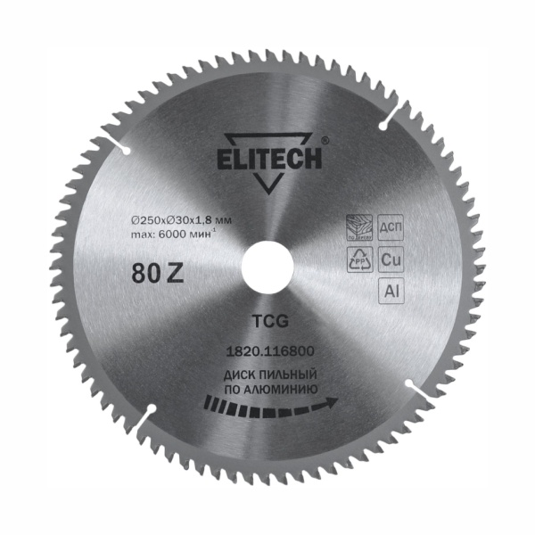 ���� ������� �� �������� 250x30-80T Elitech (1820.116800)