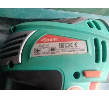 -  STURM ID2140