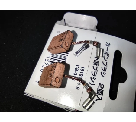 ����� �������� MAKITA CB-318