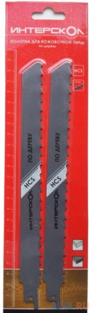 ������� ��� ���. ���� ��������� 230�210�8,0�� �� ������ (2��/��)