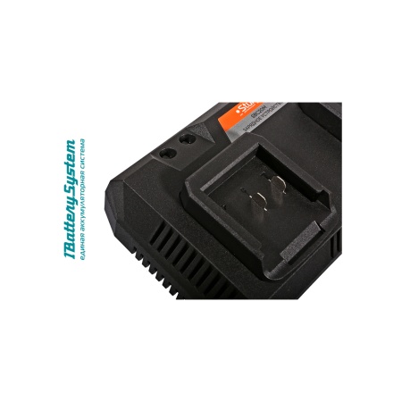   STURM SBC20M (1BatterySystem18V, 4,5, )