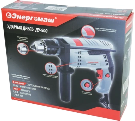 ����� ������� ��������� ��-900