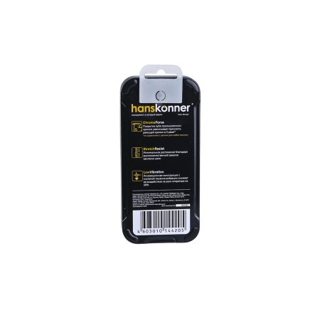  66, 0,325"-1,5 HANSKONNER (H21-LPX-66)   ( )