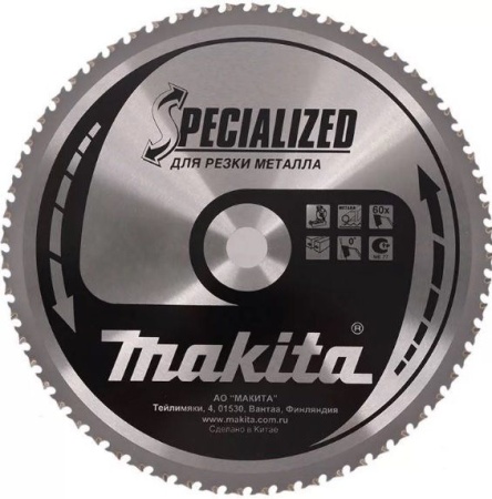 ���� ������� �� ������� Makita 305�25.4�2.1�60T B-29393