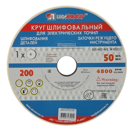    2002032 25A, 60 K (251) 15385