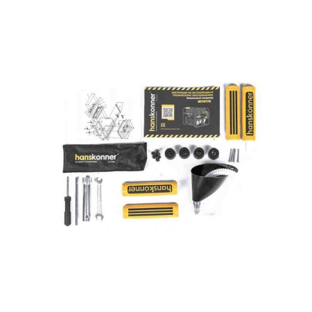   HANSKONNER HPG-3500 Duplex