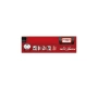 ������� KAPRO Plumbsite Opti-Vision Condor 905-40-150
