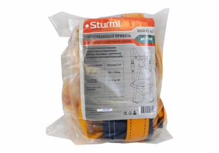   Sturm 8050-07-03   ()