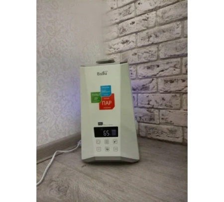    Ballu UHB-990 /white (402)