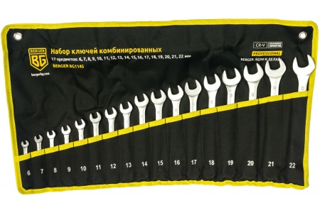 Набор ключей комб. BERGER BG1145 (17шт), BG1145 Набор ключей комб. BERGER BG1145 (17шт)